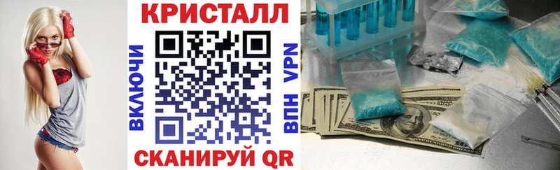 Amphetamine 97% OMG рабочий сайт Невельск