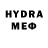МЕТАДОН VHQ traha tronnik