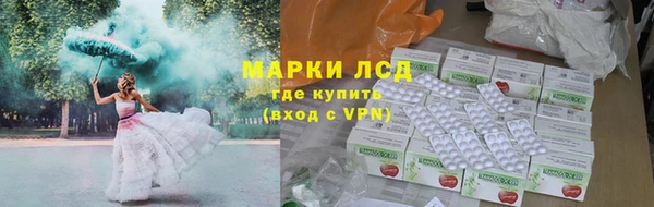 героин Хадыженск