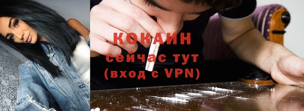 круглые Надым