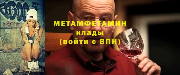 круглые Надым