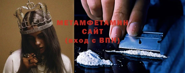 круглые Надым