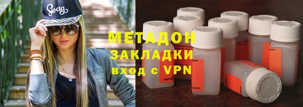круглые Надым