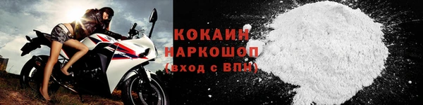 каннабис Тында