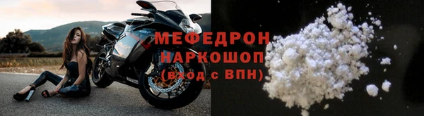 круглые Надым