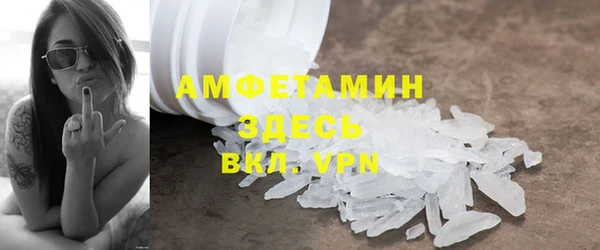 круглые Надым