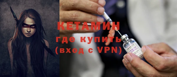 круглые Надым
