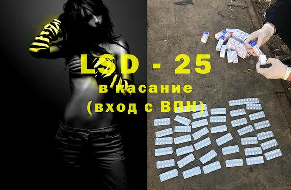 бошки Ростов