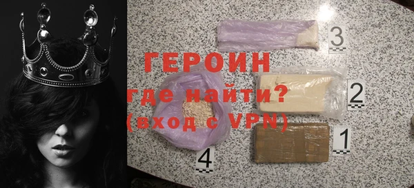 Альфа ПВП Наволоки