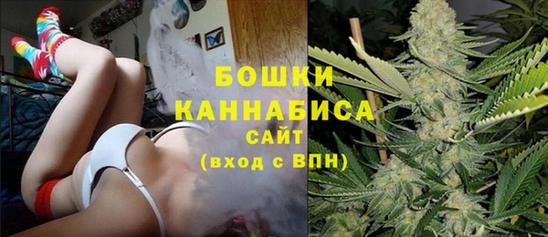 круглые Надым