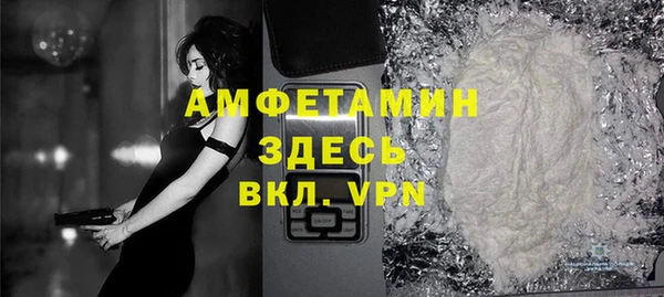 гашиш Туринск