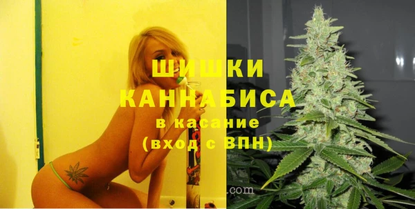 круглые Надым