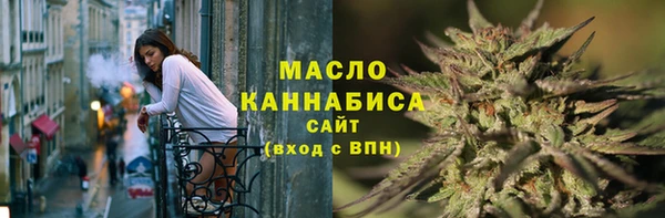 Альфа ПВП Наволоки