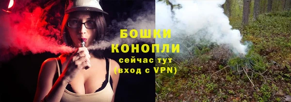 синтетический гашиш Михайлов