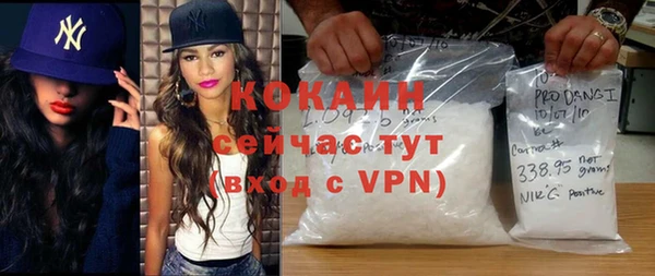 синтетический гашиш Михайлов