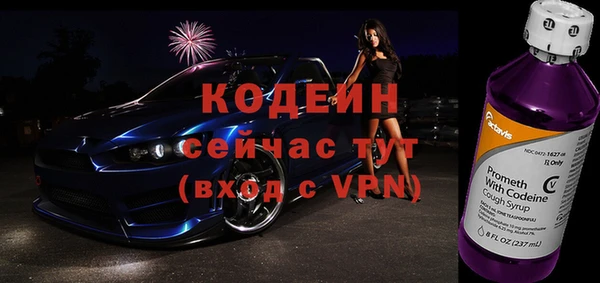 круглые Надым