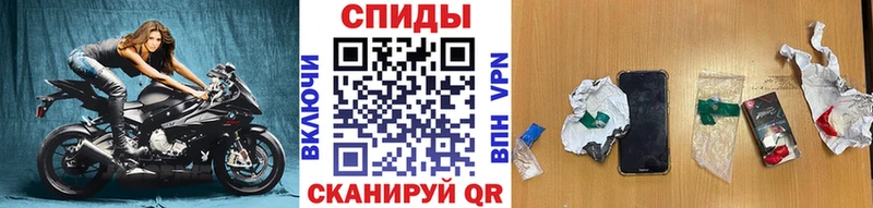 kraken зеркало  Невельск  Первитин пудра  как найти закладки 